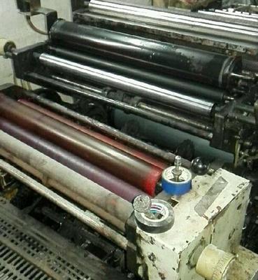 廣東閑置印刷設(shè)備處理_整套印刷設(shè)備對(duì)外處置公告_廣東閑置資產(chǎn)處理_Feijiu網(wǎng)(中國廢舊物資網(wǎng))