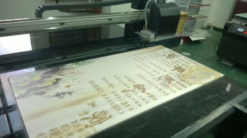 批發亞克力彩印機 玻璃陶瓷打印機 金屬各種材質logo高清彩印萬能打印機金屬工藝品印刷機