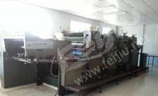 河南閑置印刷設備處理_轉行出售二手北人4880印刷機_河南閑置資產處理_Feijiu網(中國廢舊物資網)