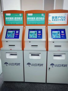 蘇州共享打印機新模式 押金換一年免費使用權，便捷與風險并存